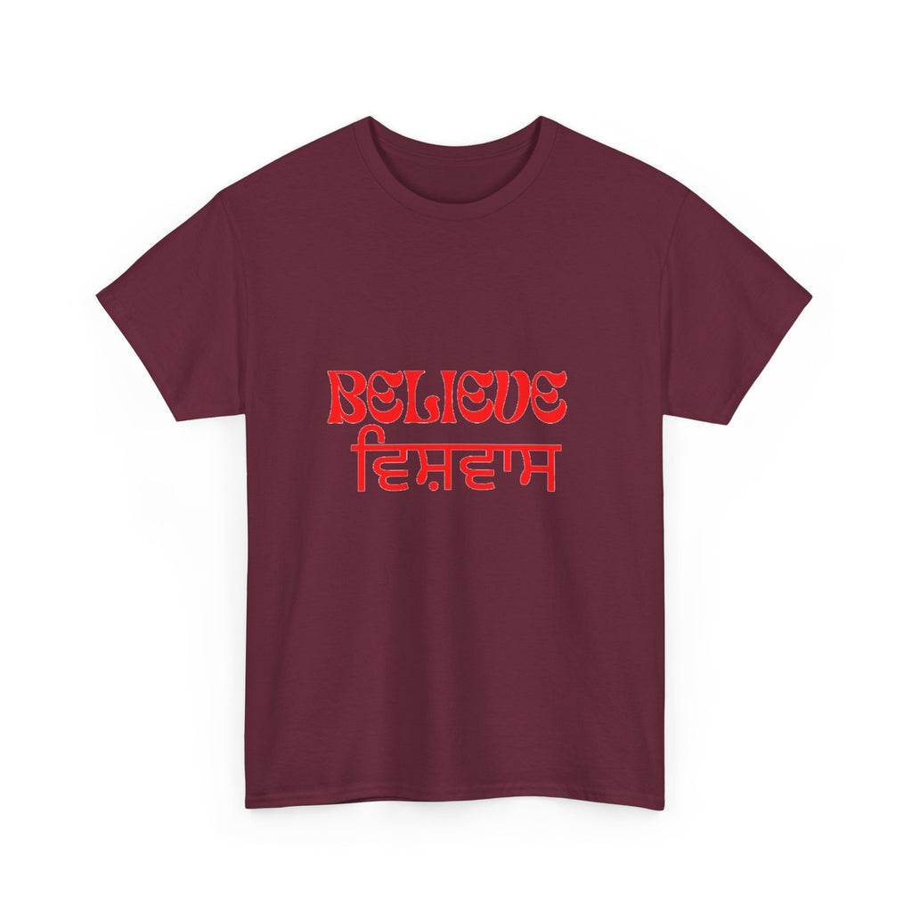 Inspirational Unisex Cotton Tee - Believe Design