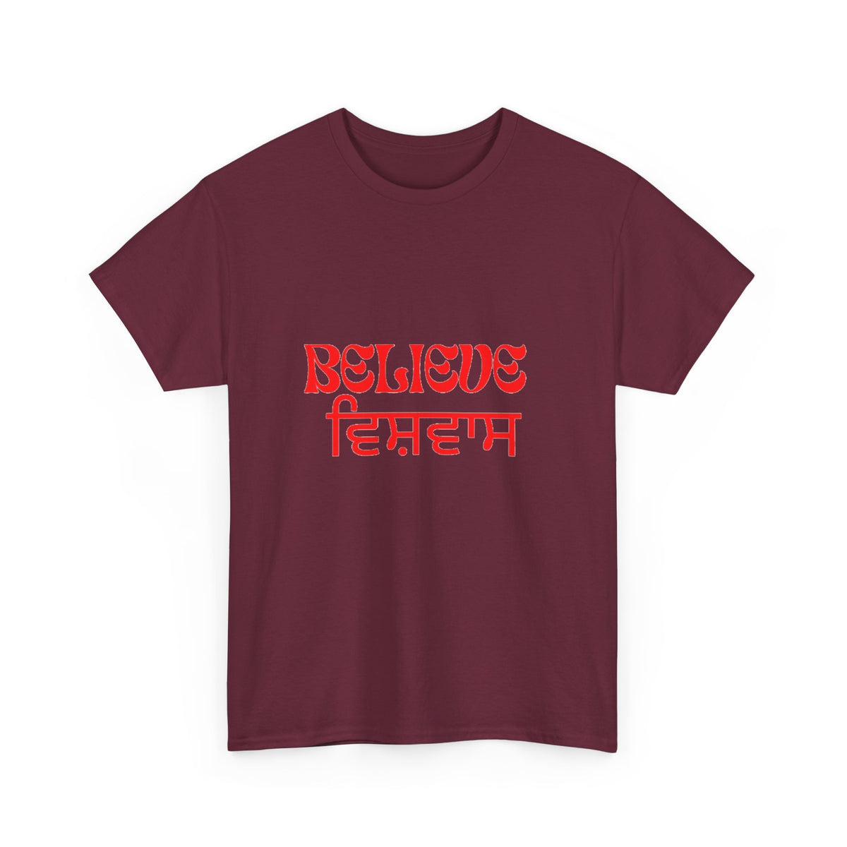 Inspirational Unisex Cotton Tee - Believe Design