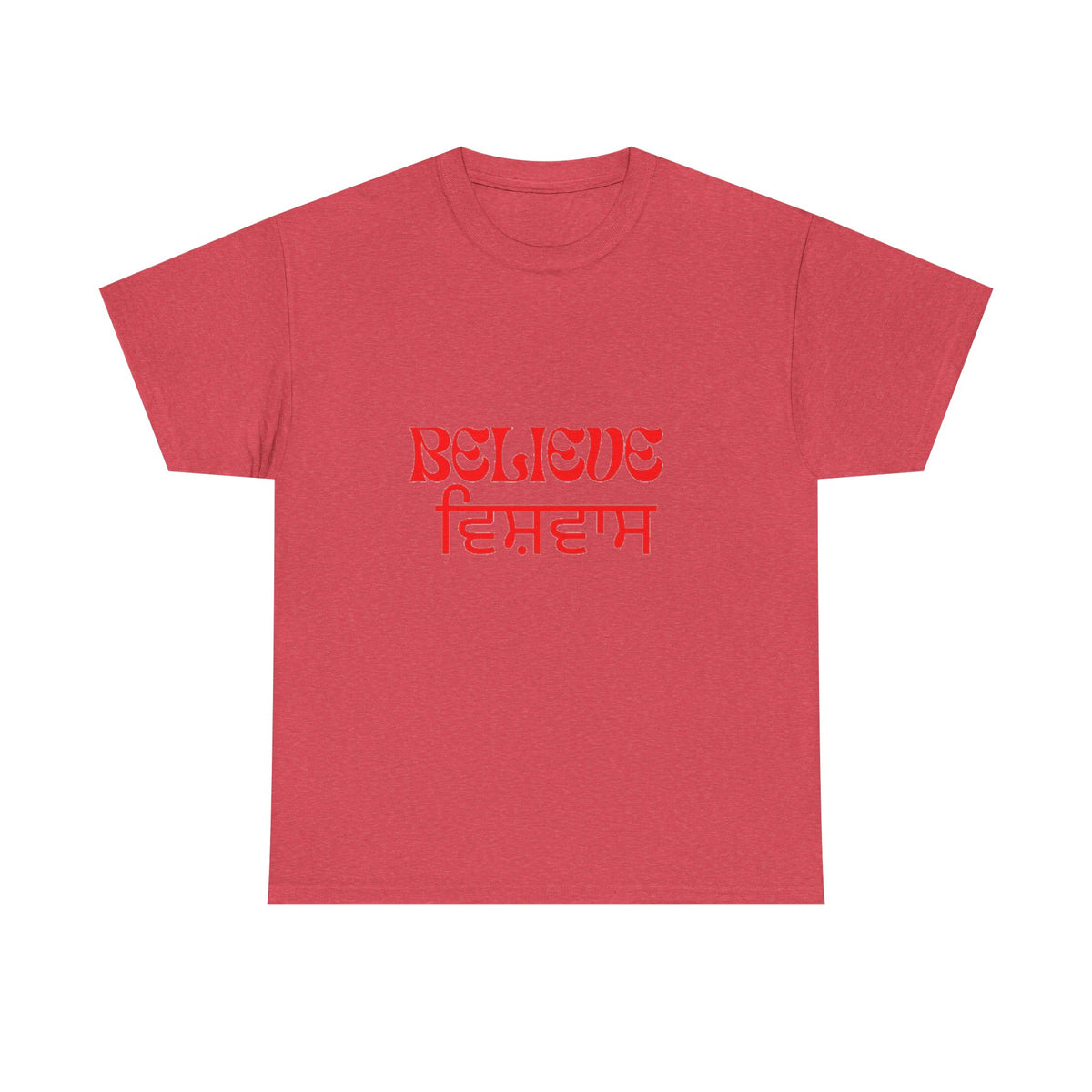 Inspirational Unisex Cotton Tee - Believe Design