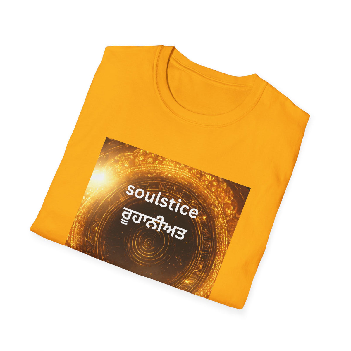 Soulful T-Shirt