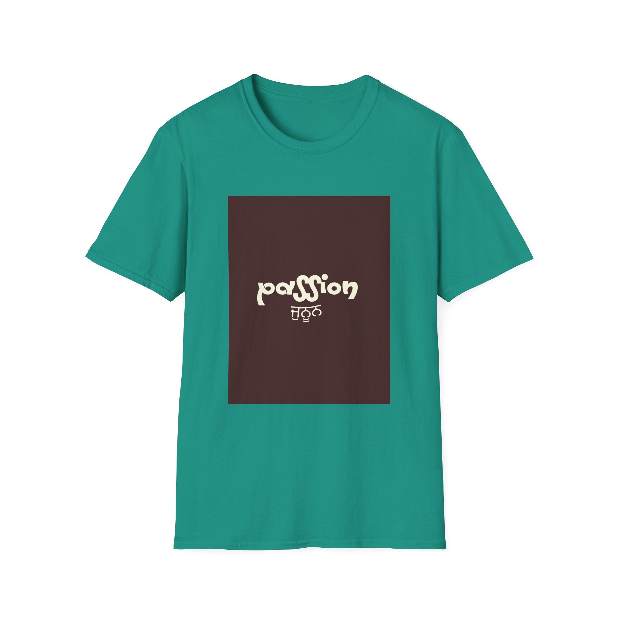 Passion Unisex T-Shirt - Soft and Stylish, Motivational Gift, Perfect for Casual Wear, Everyday Outfit, Inspirational Gift