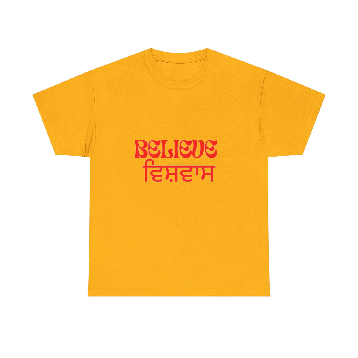 Inspirational Unisex Cotton Tee - Believe Design