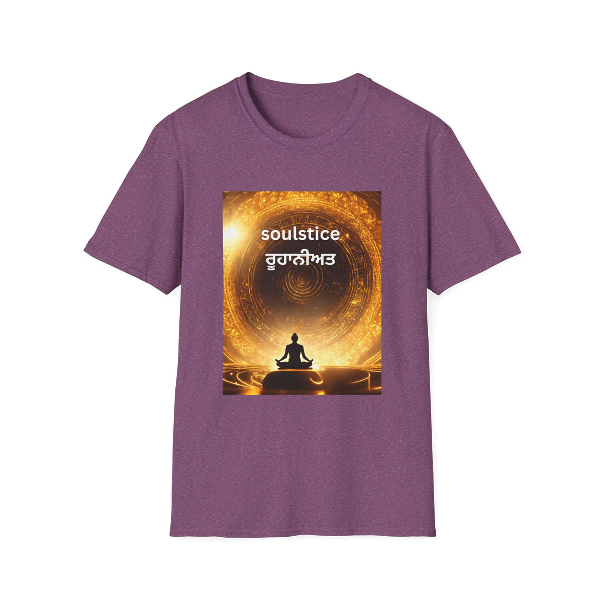 Soulful T-Shirt