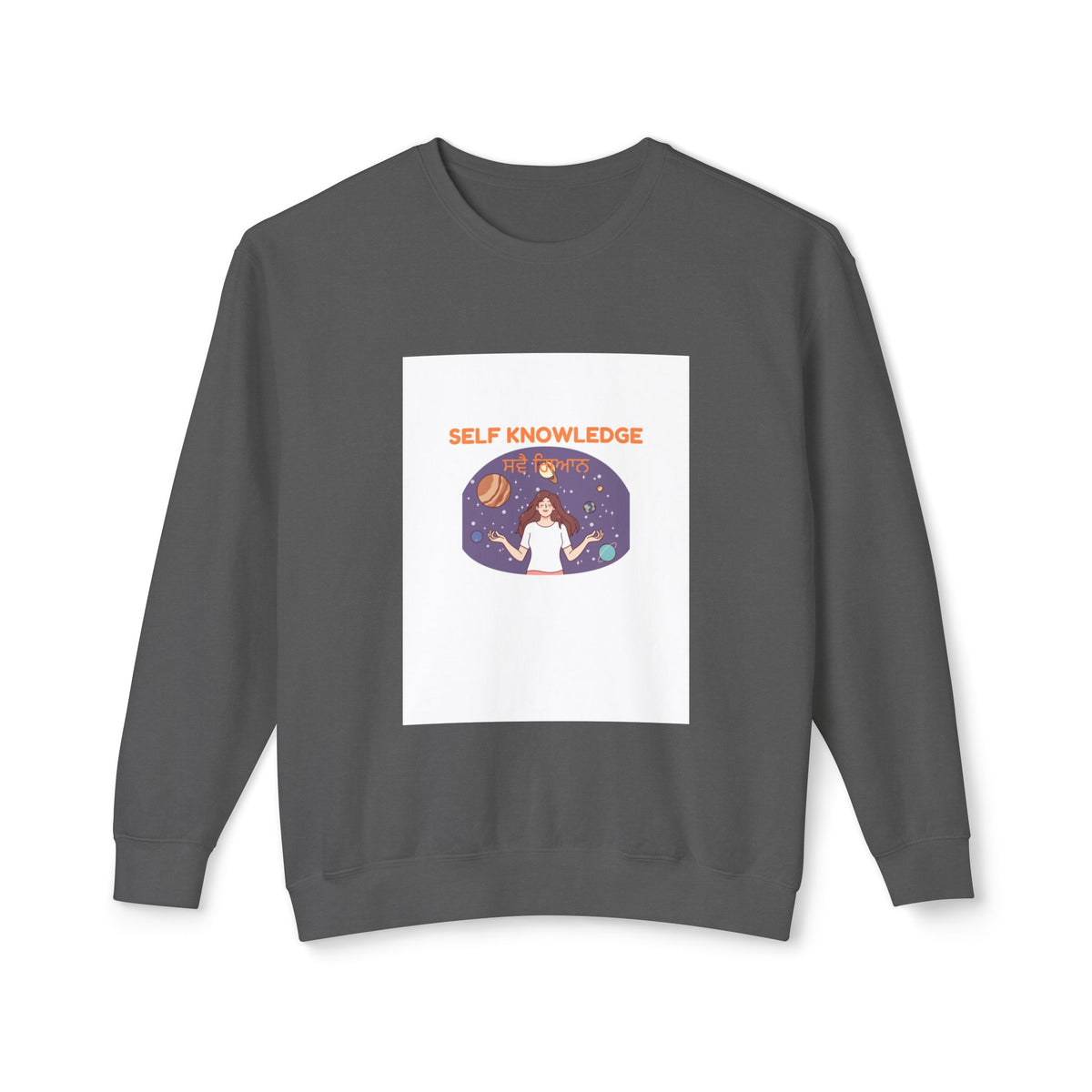 Unisex Lightweight Crewneck Sweatshirt