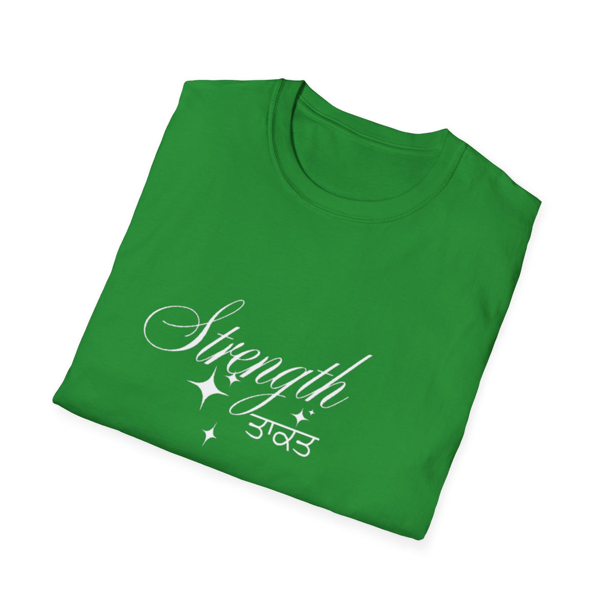 Strength Unisex T-Shirt, Inspirational Tee, Empowerment Shirt, Gift for Friends, Motivational Apparel, Casual Wear