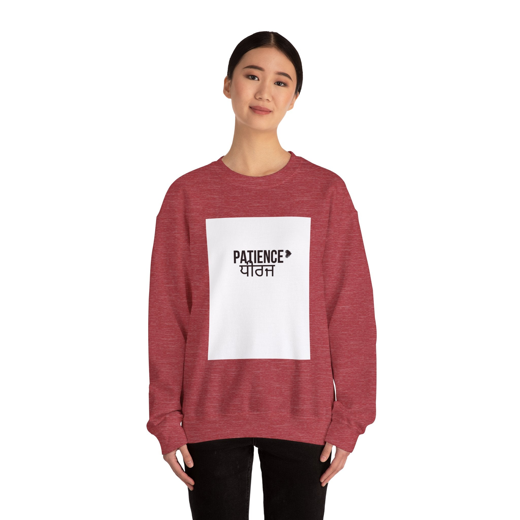 Patience Crewneck Sweatshirt | Unisex Heavy Blend | Cozy Gift for Mindfulness, Relaxation, and Everyday Wear