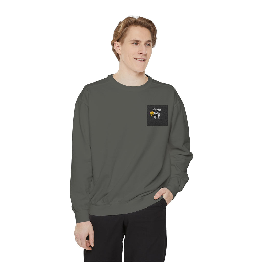 Cozy Unisex Garment-Dyed Sweatshirt with Unique Design, Casual Layering Piece, Perfect Gift for Holidays, Stylish and Comfortable