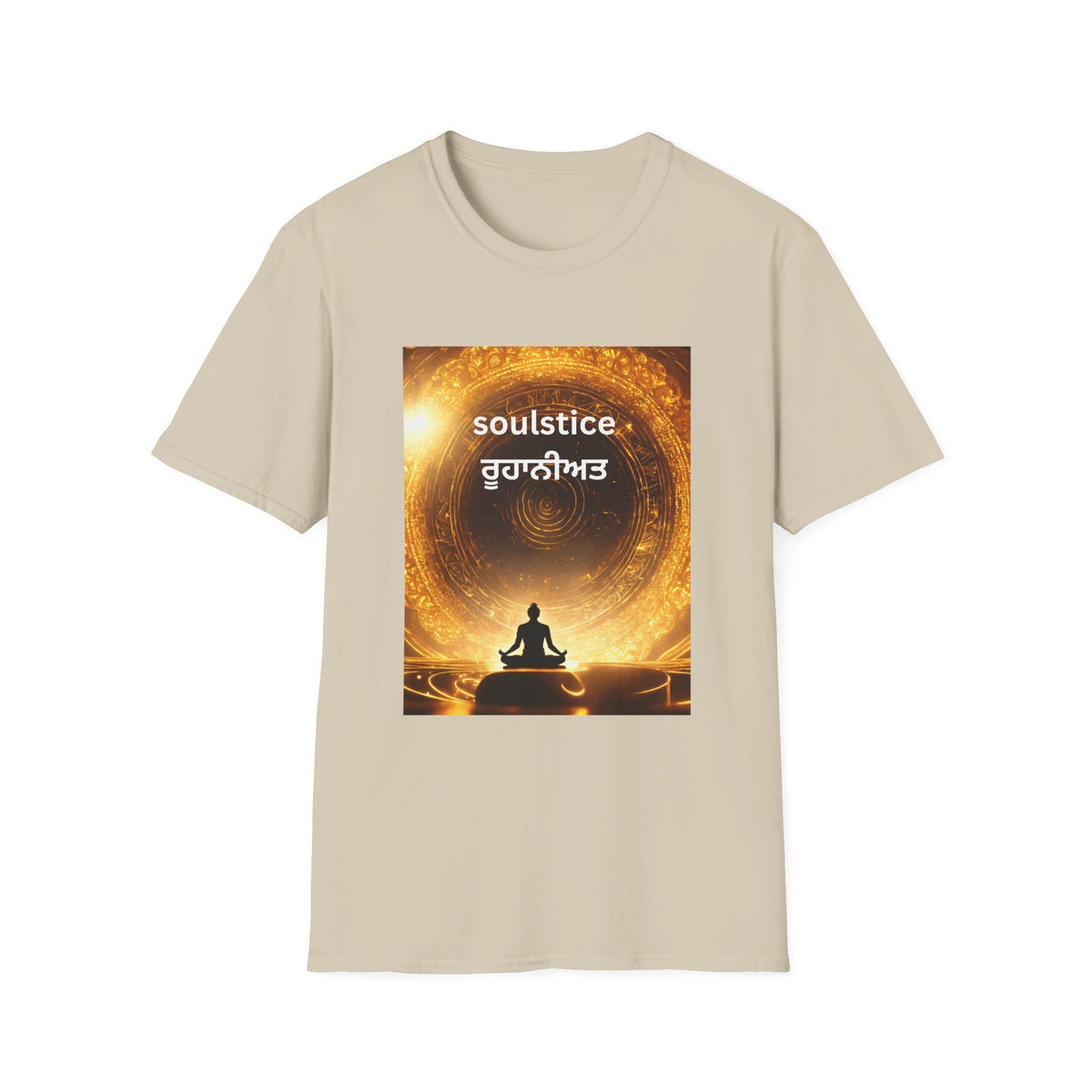 Soulful T-Shirt