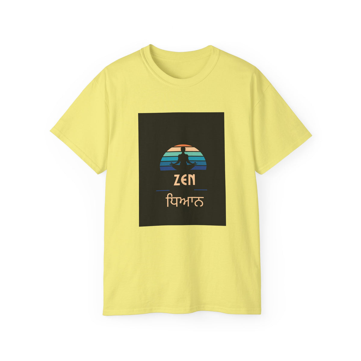 Unisex Ultra Cotton Tee