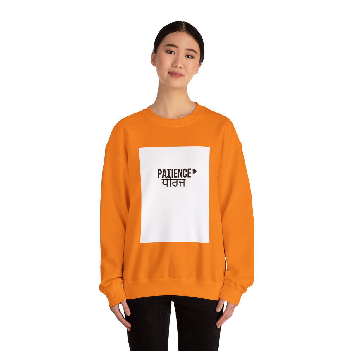 Patience Crewneck Sweatshirt | Unisex Heavy Blend | Cozy Gift for Mindfulness, Relaxation, and Everyday Wear