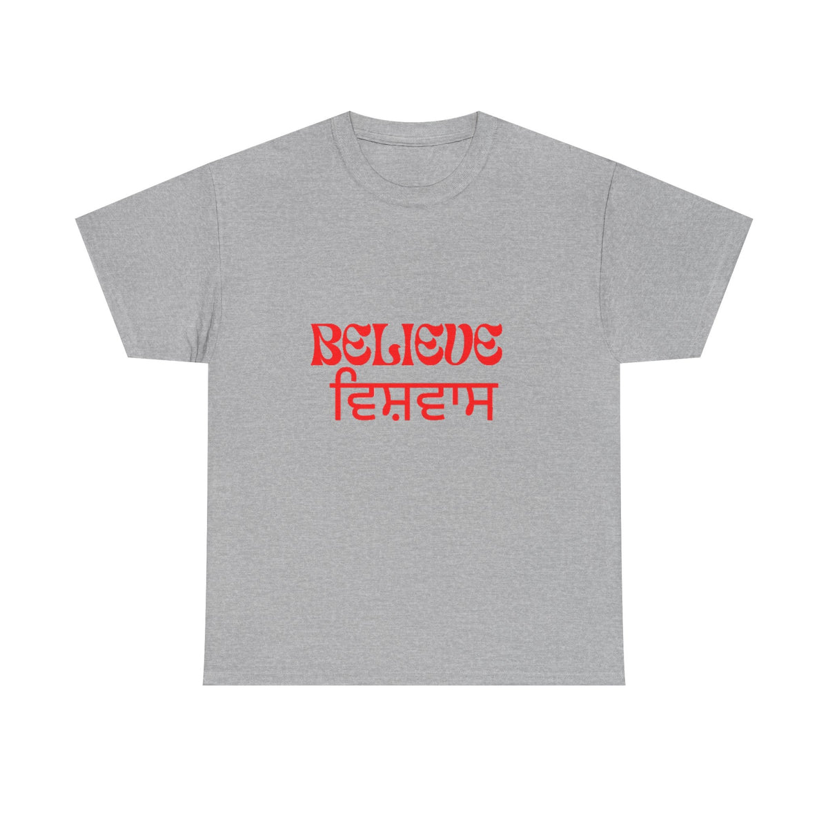 Inspirational Unisex Cotton Tee - Believe Design