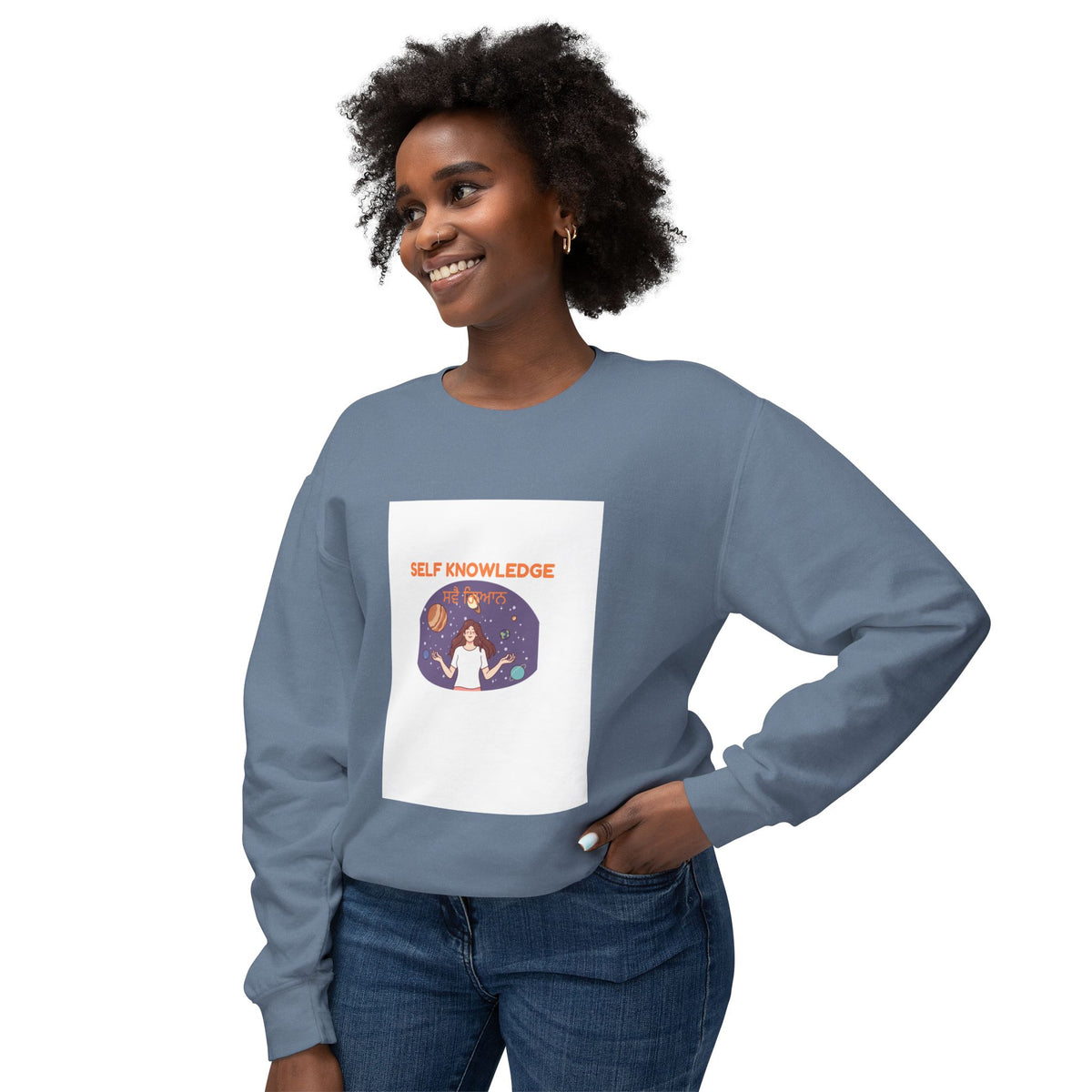 Unisex Lightweight Crewneck Sweatshirt