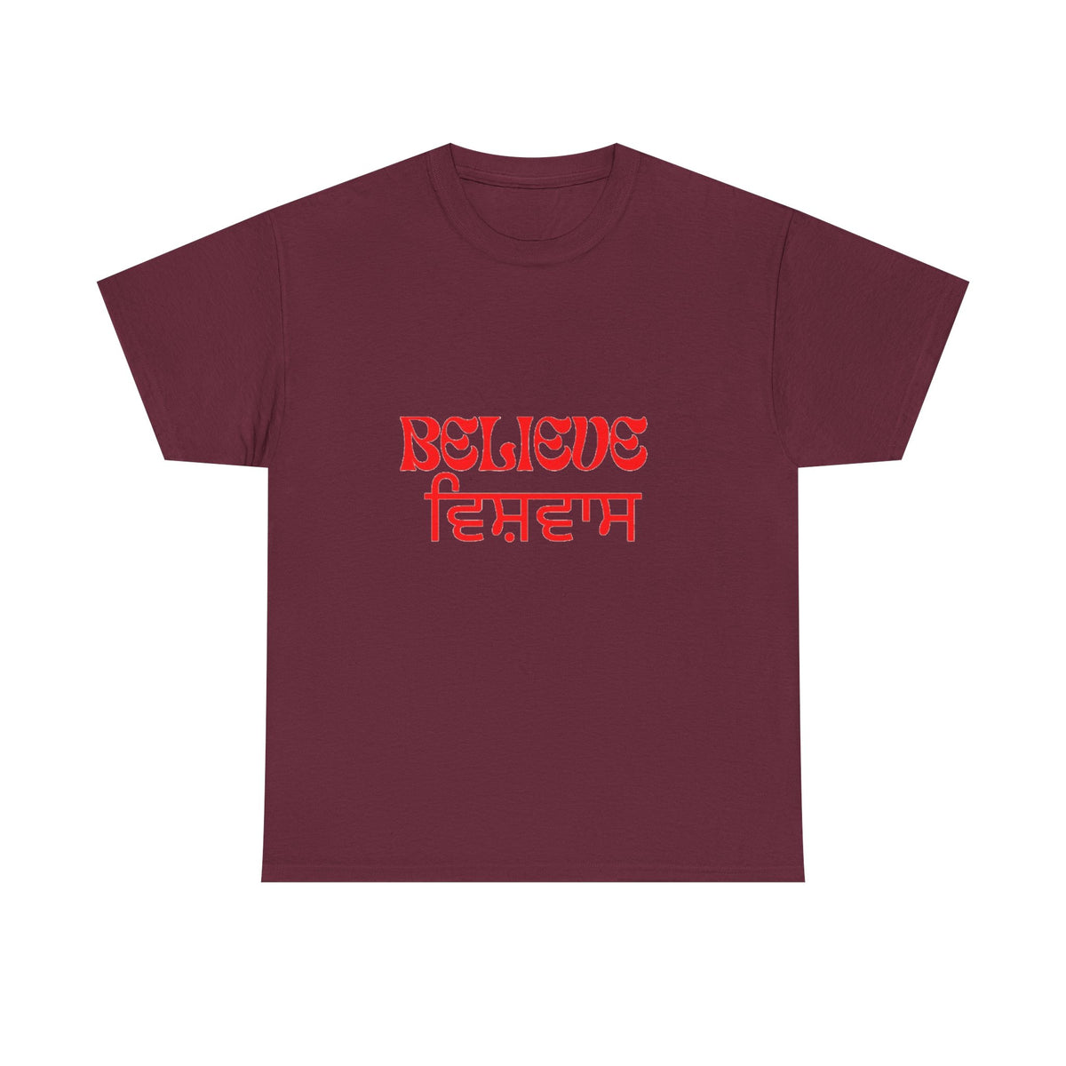 Inspirational Unisex Cotton Tee - Believe Design