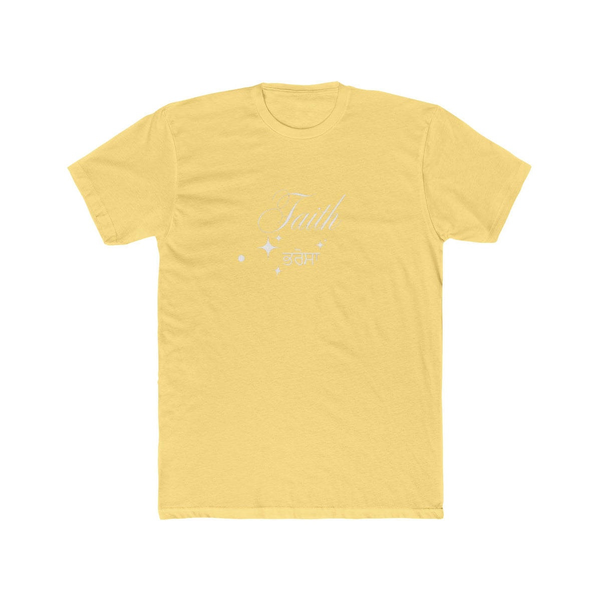 Faith Unisex Cotton Crew Tee, Inspirational T-Shirt, Spiritual Gift, Casual Wear, Everyday Comfort, Empowerment Apparel