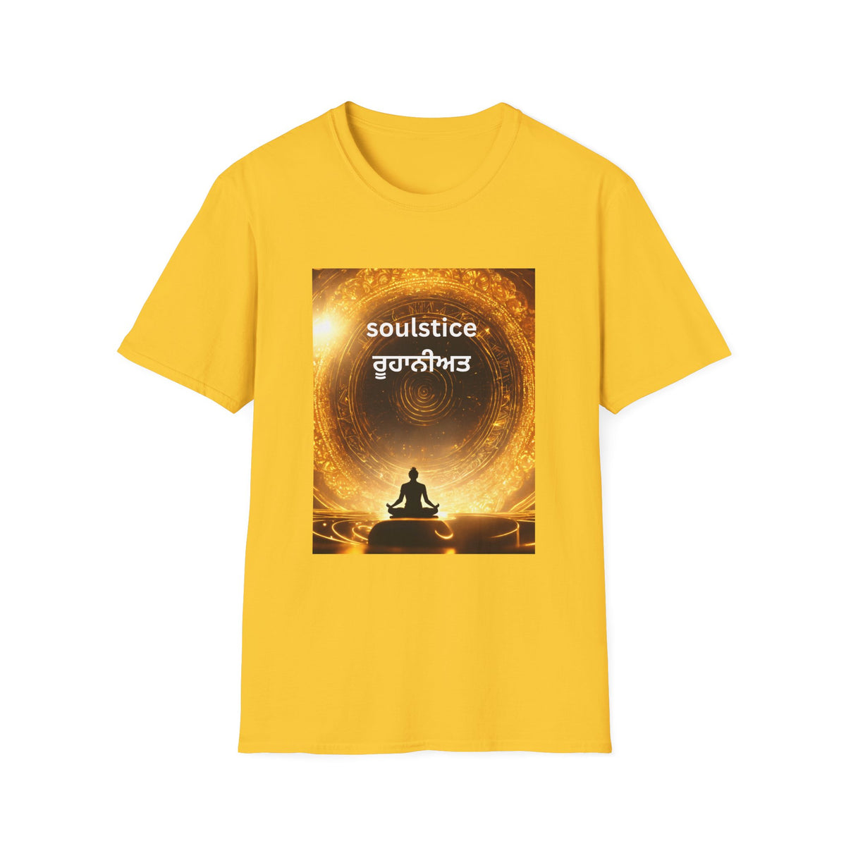 Soulful T-Shirt
