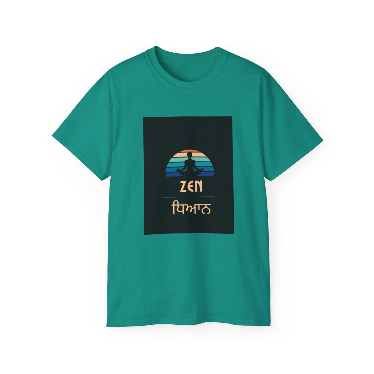 Unisex Ultra Cotton Tee