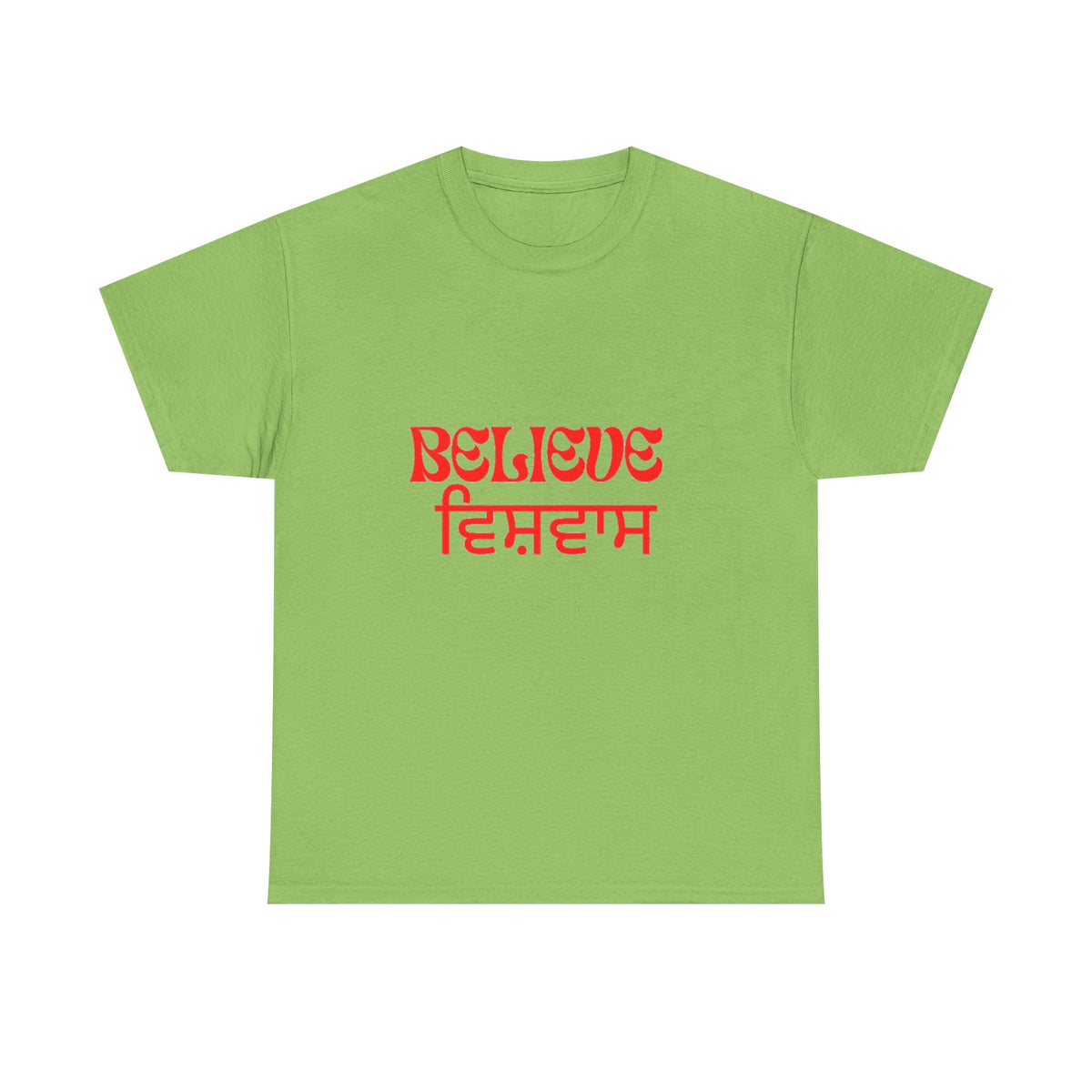Inspirational Unisex Cotton Tee - Believe Design