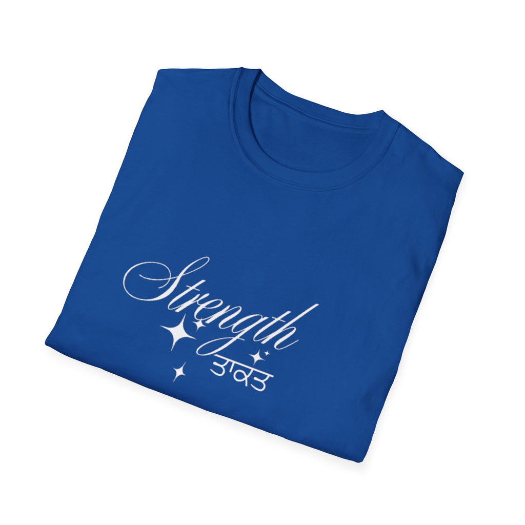 Strength Unisex T-Shirt, Inspirational Tee, Empowerment Shirt, Gift for Friends, Motivational Apparel, Casual Wear