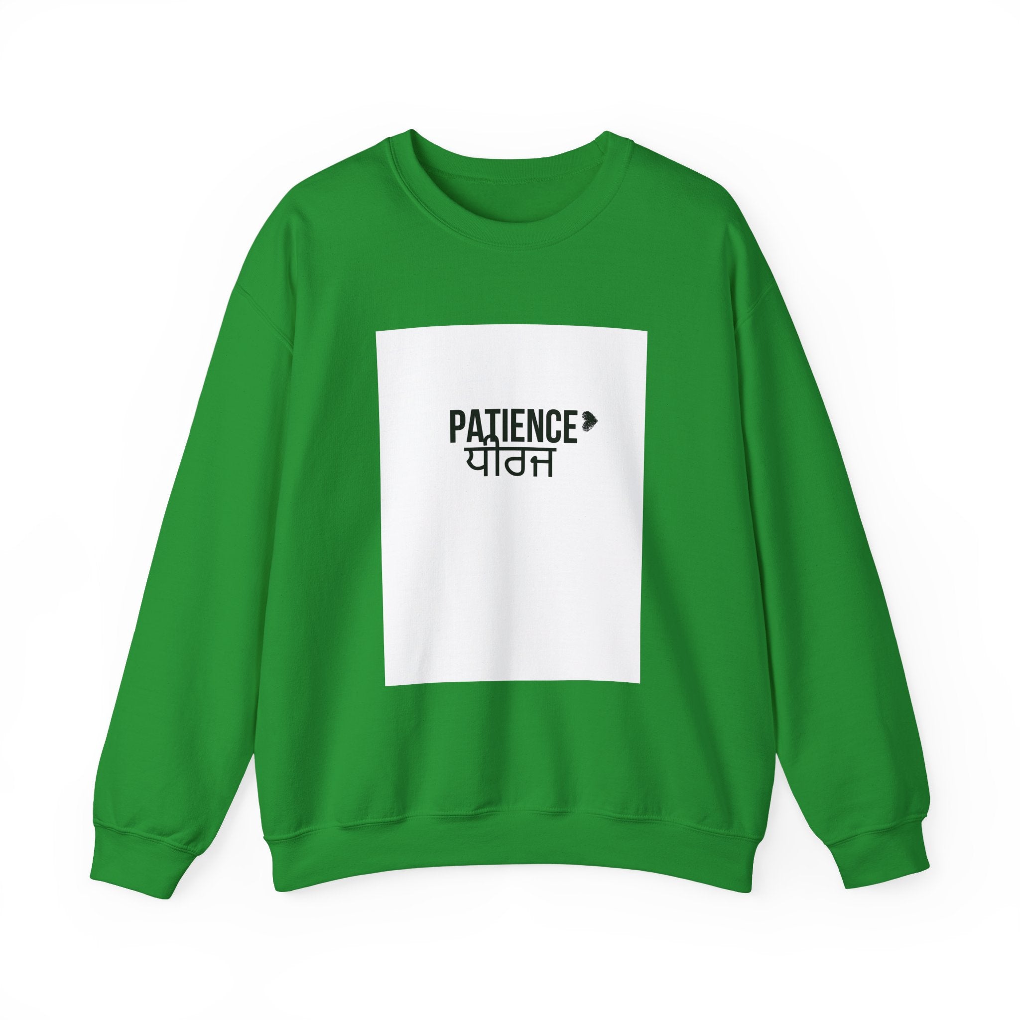 Patience Crewneck Sweatshirt | Unisex Heavy Blend | Cozy Gift for Mindfulness, Relaxation, and Everyday Wear