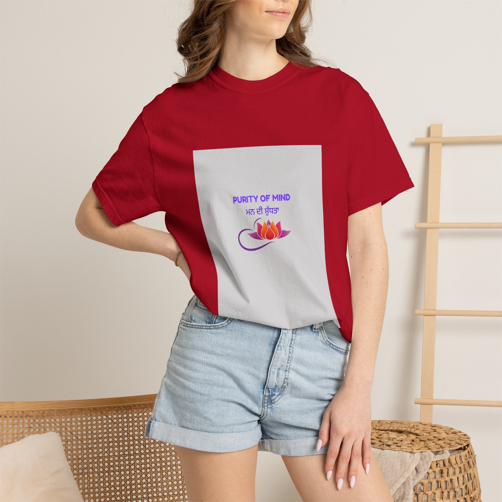 Unisex Garment-Dyed T-shirt