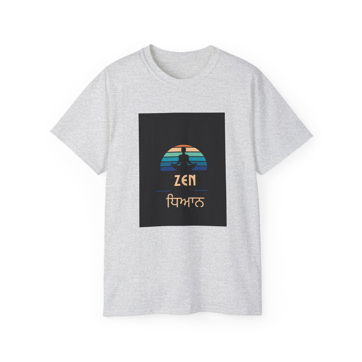 Unisex Ultra Cotton Tee