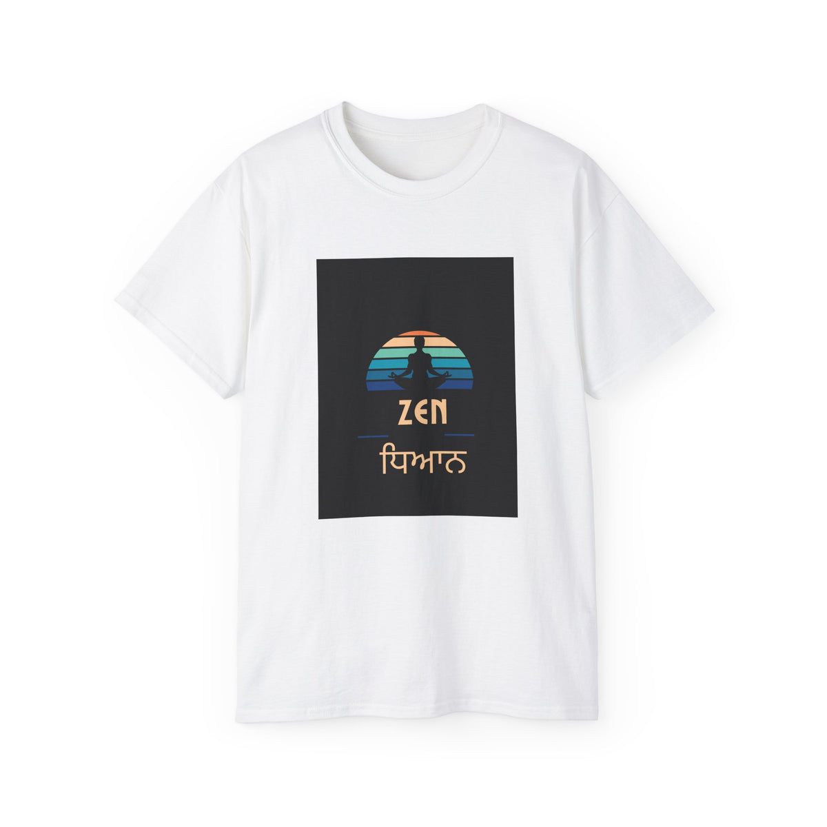 Unisex Ultra Cotton Tee
