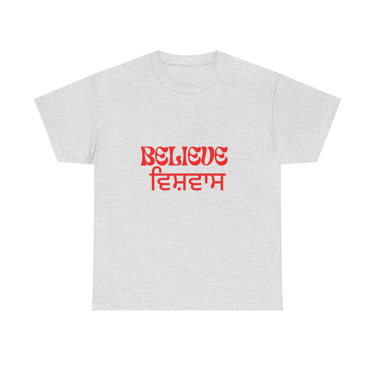 Inspirational Unisex Cotton Tee - Believe Design