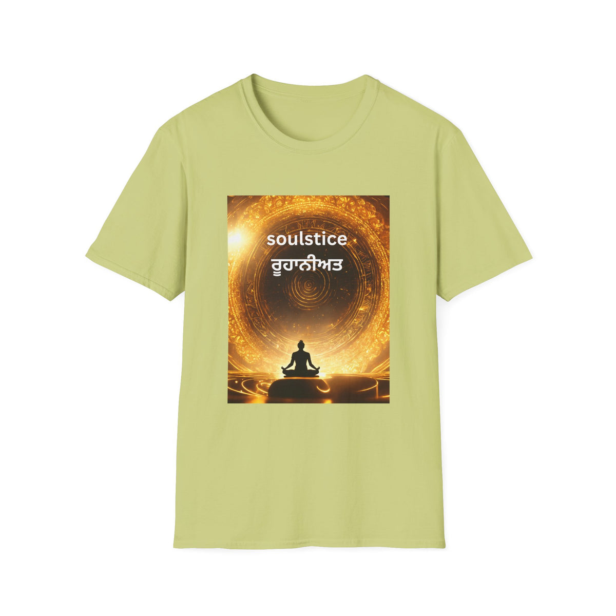 Soulful T-Shirt