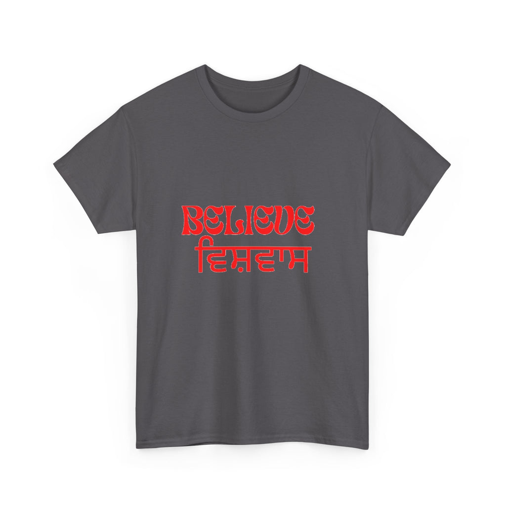 Inspirational Unisex Cotton Tee - Believe Design