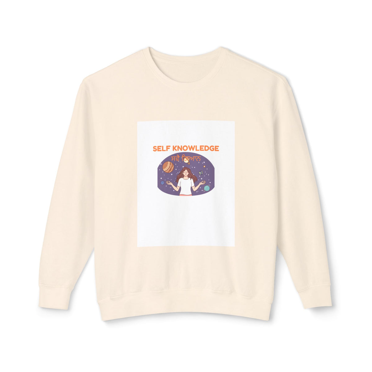 Unisex Lightweight Crewneck Sweatshirt
