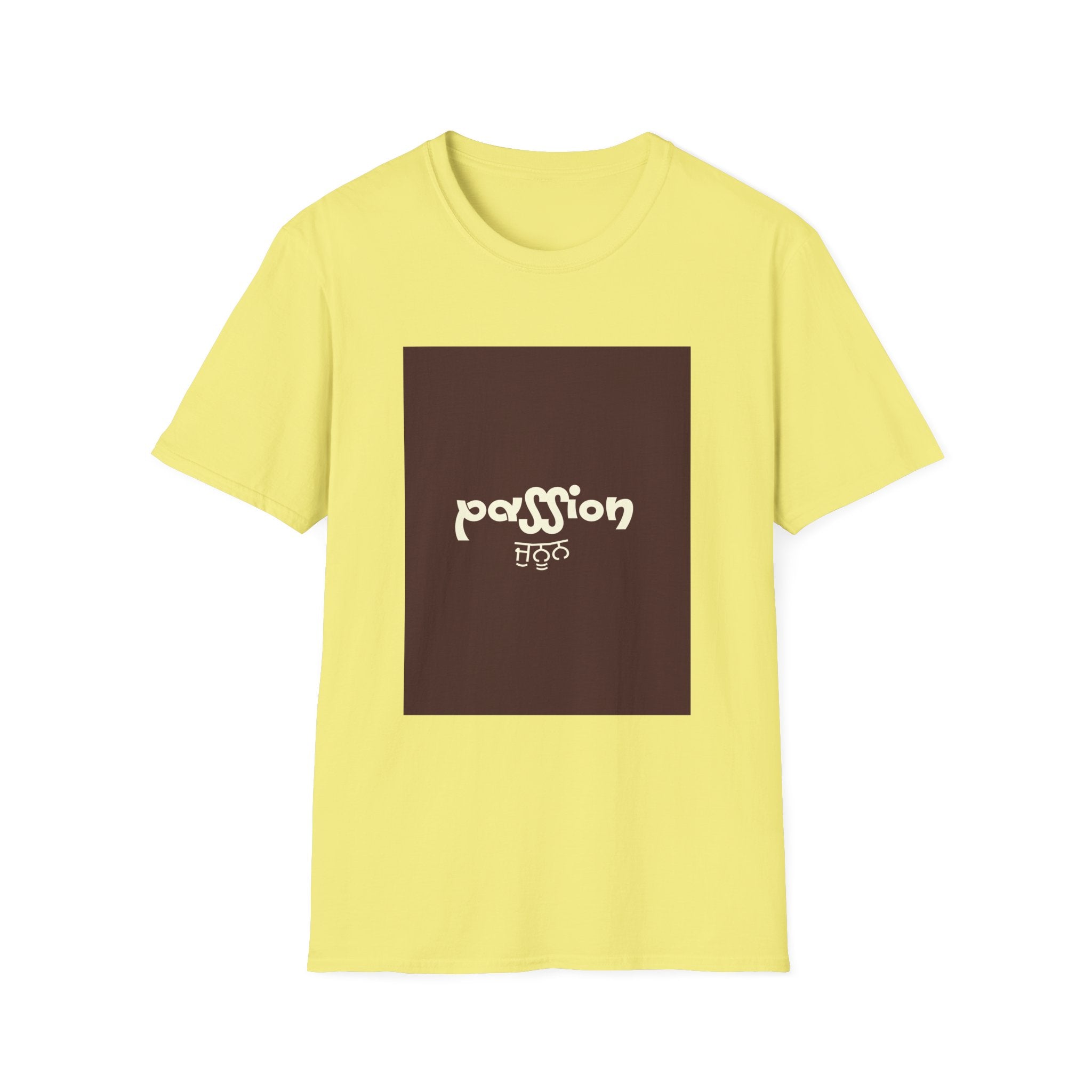 Passion Unisex T-Shirt - Soft and Stylish, Motivational Gift, Perfect for Casual Wear, Everyday Outfit, Inspirational Gift