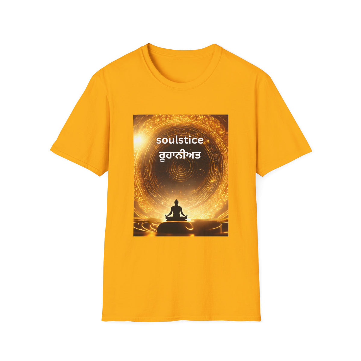 Soulful T-Shirt