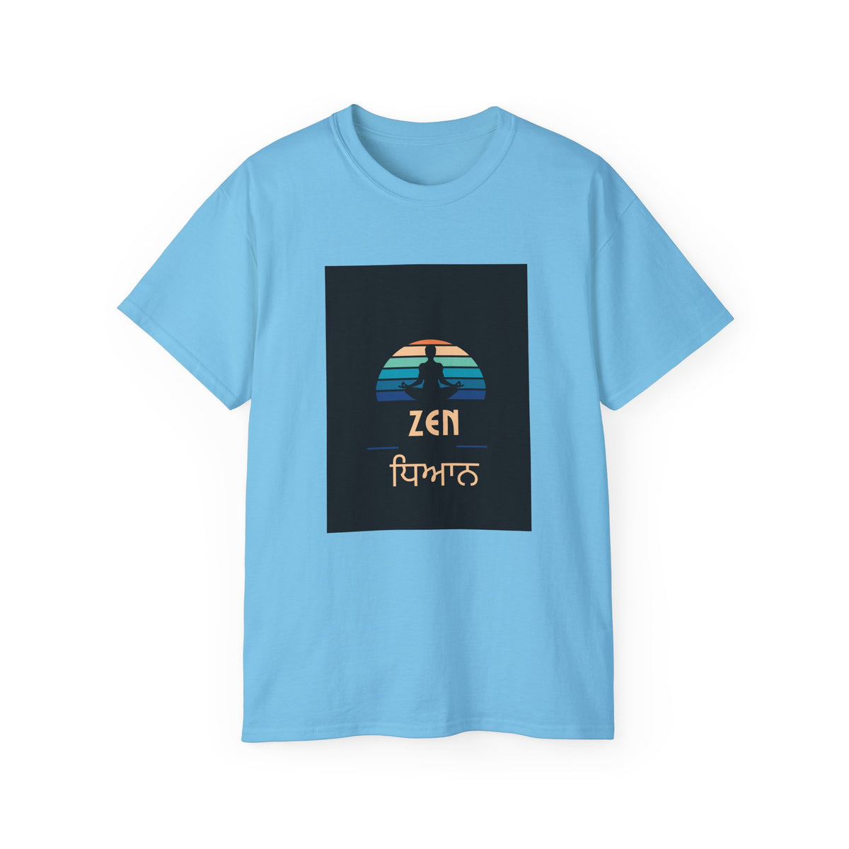 Unisex Ultra Cotton Tee