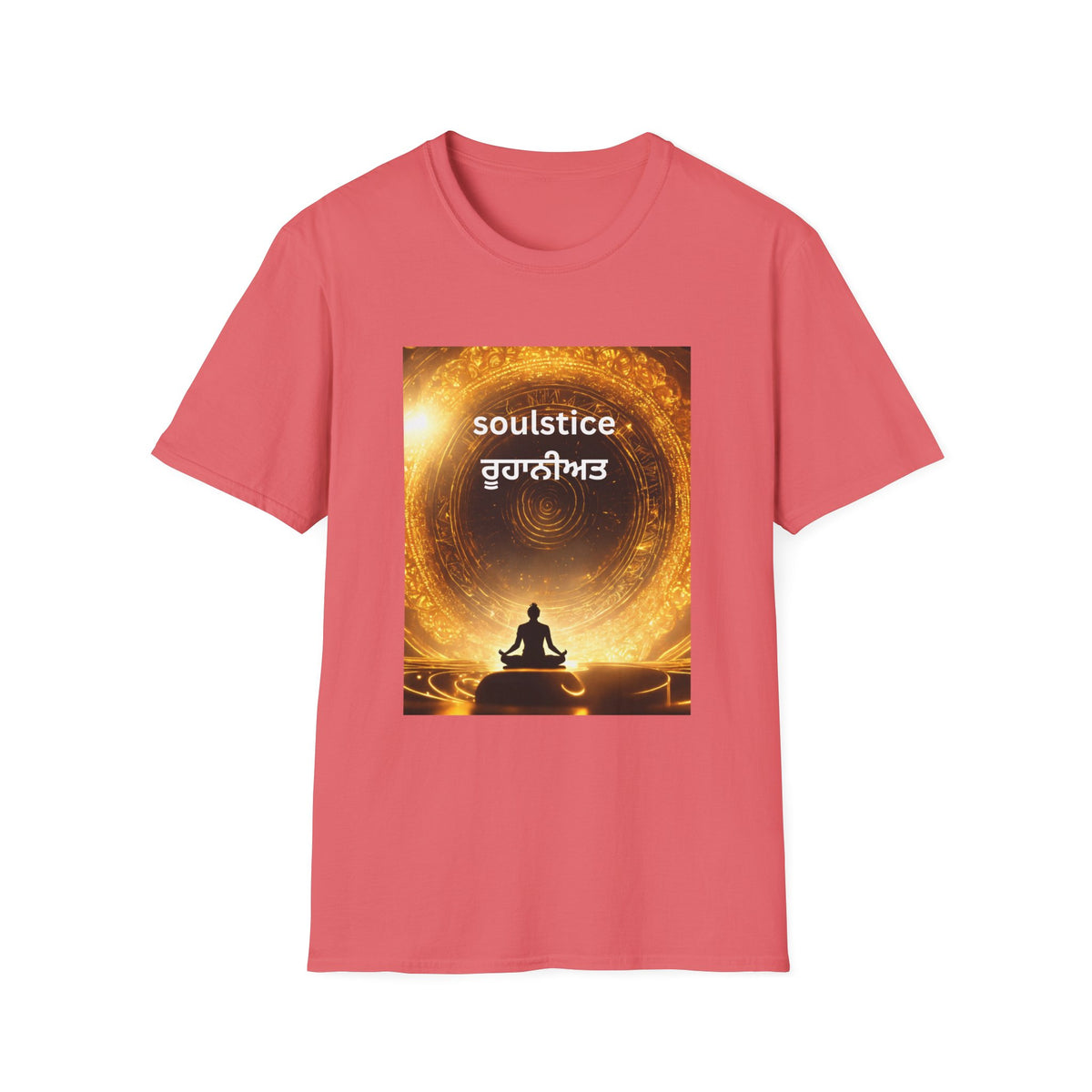 Soulful T-Shirt