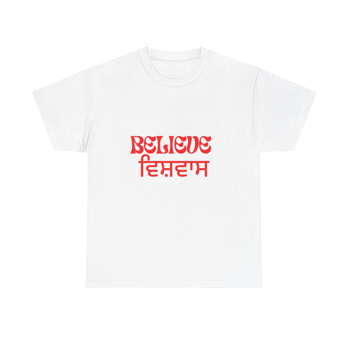 Inspirational Unisex Cotton Tee - Believe Design