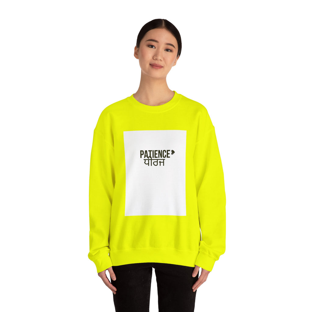 Patience Crewneck Sweatshirt | Unisex Heavy Blend | Cozy Gift for Mindfulness, Relaxation, and Everyday Wear