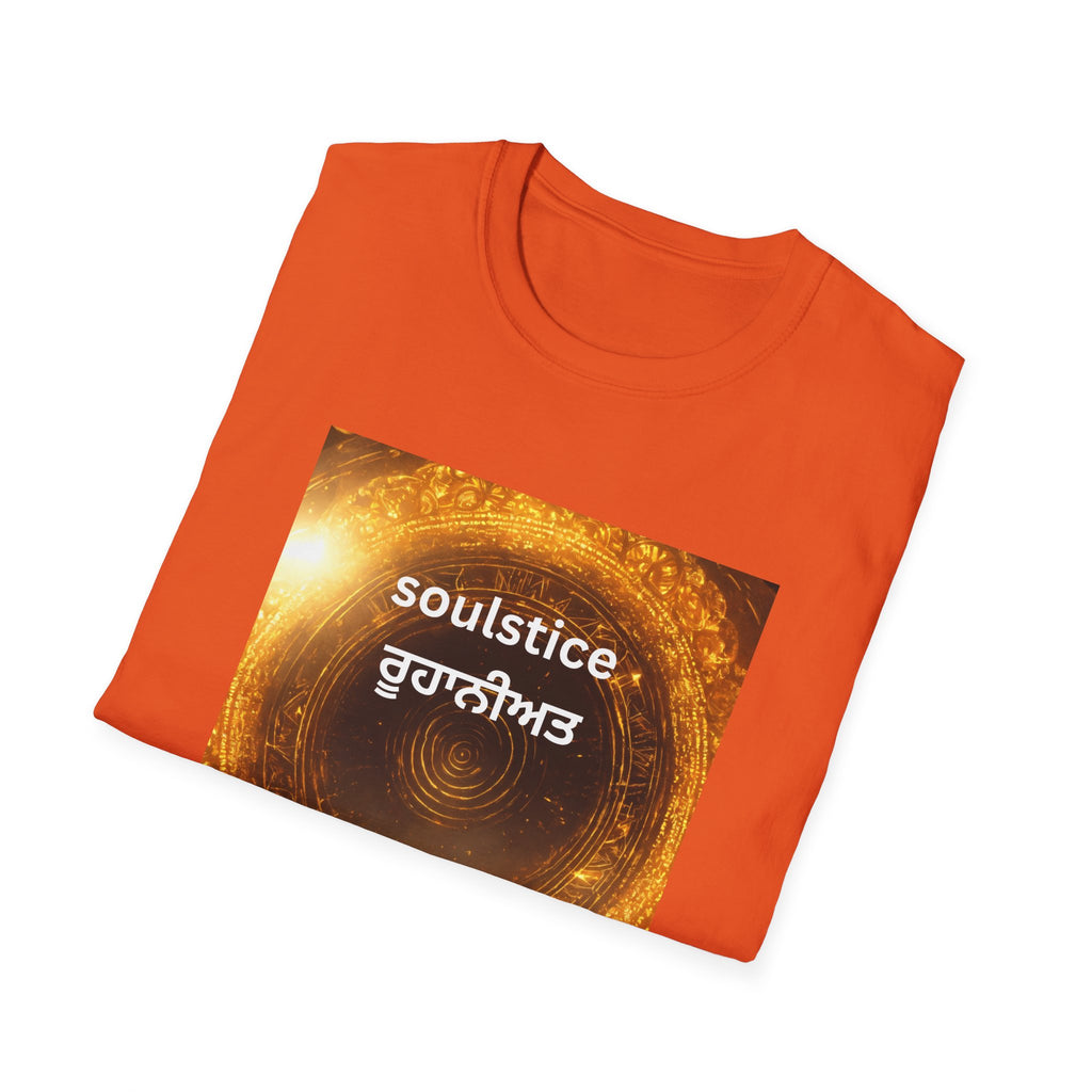 Soulful T-Shirt