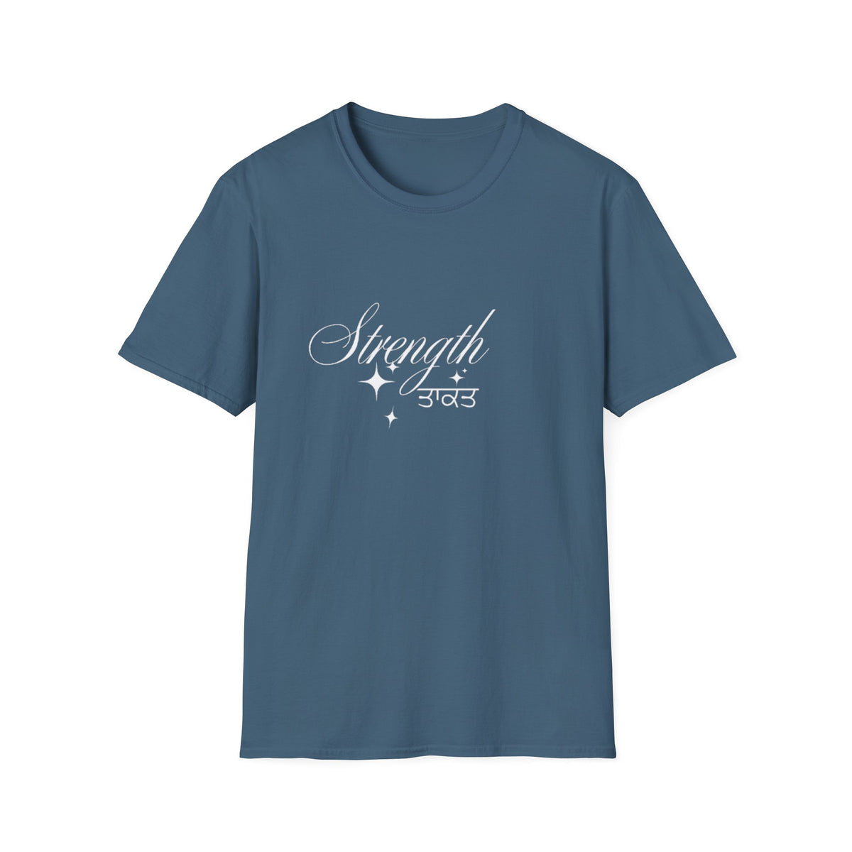 Strength Unisex T-Shirt, Inspirational Tee, Empowerment Shirt, Gift for Friends, Motivational Apparel, Casual Wear