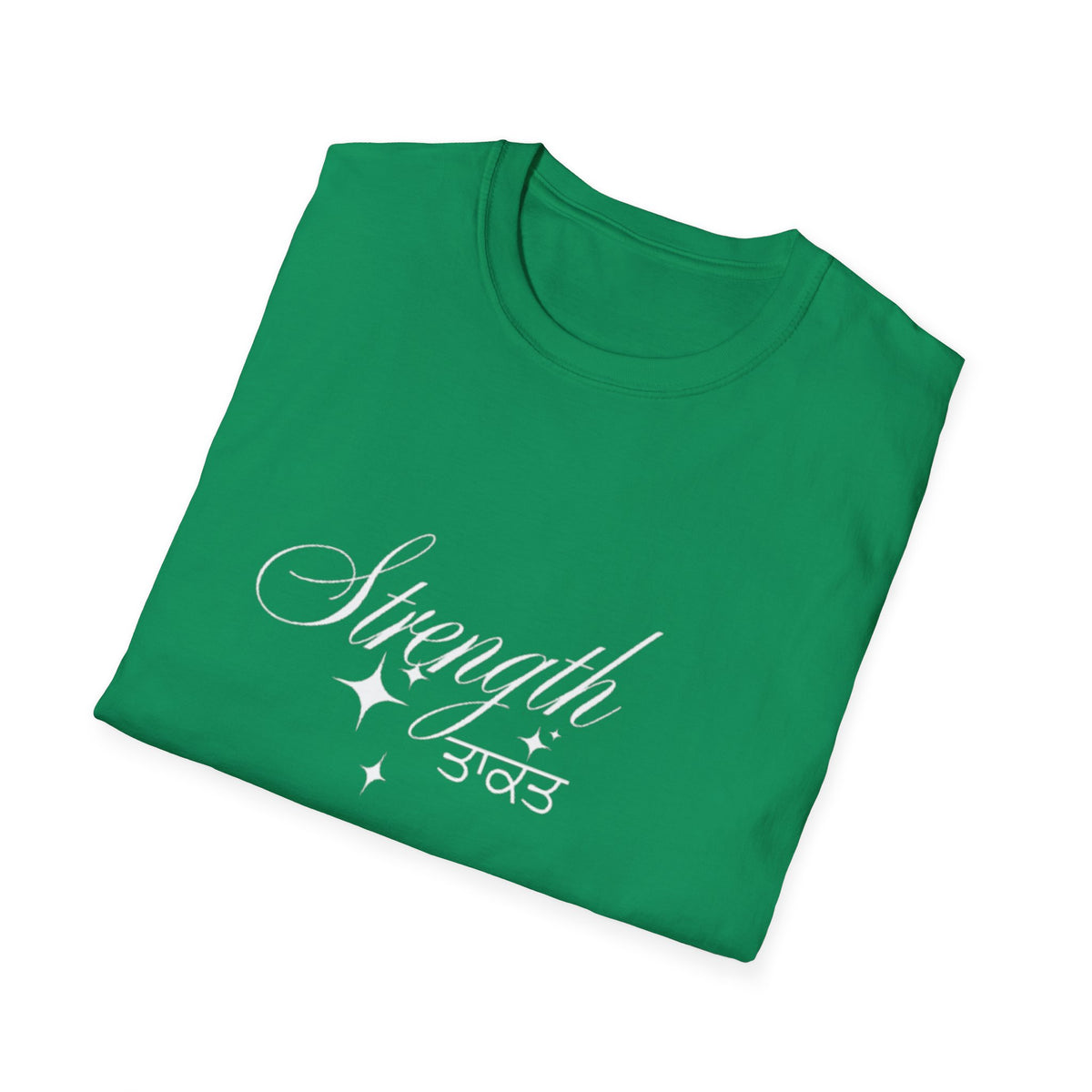 Strength Unisex T-Shirt, Inspirational Tee, Empowerment Shirt, Gift for Friends, Motivational Apparel, Casual Wear