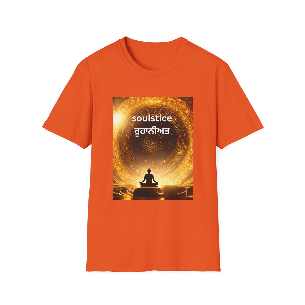 Soulful T-Shirt
