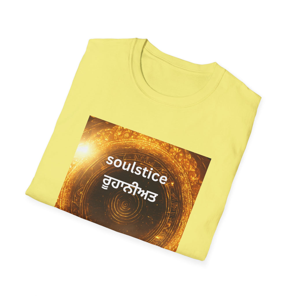 Soulful T-Shirt