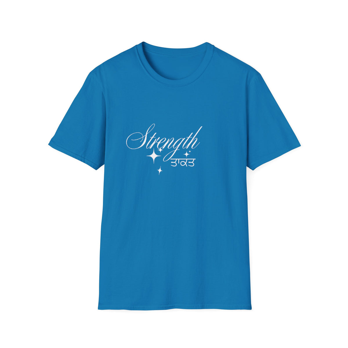 Strength Unisex T-Shirt, Inspirational Tee, Empowerment Shirt, Gift for Friends, Motivational Apparel, Casual Wear
