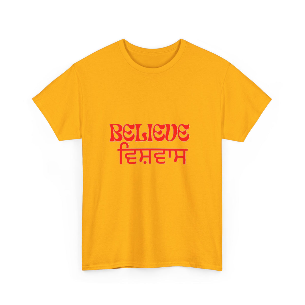 Inspirational Unisex Cotton Tee - Believe Design