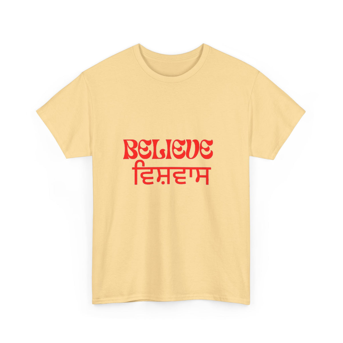 Inspirational Unisex Cotton Tee - Believe Design