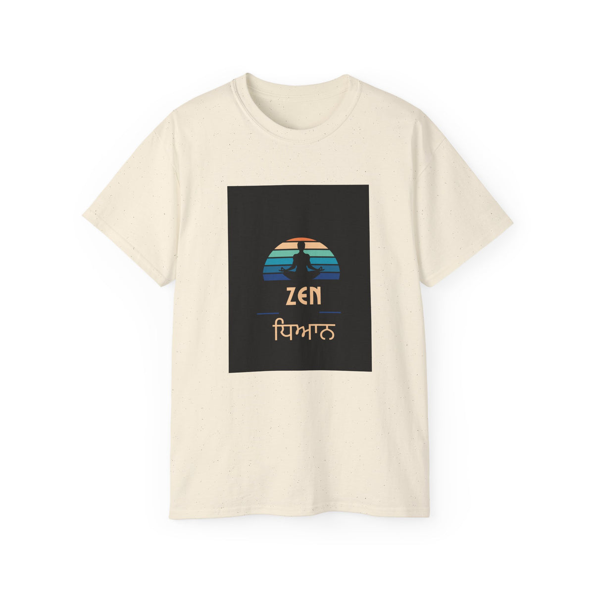 Unisex Ultra Cotton Tee