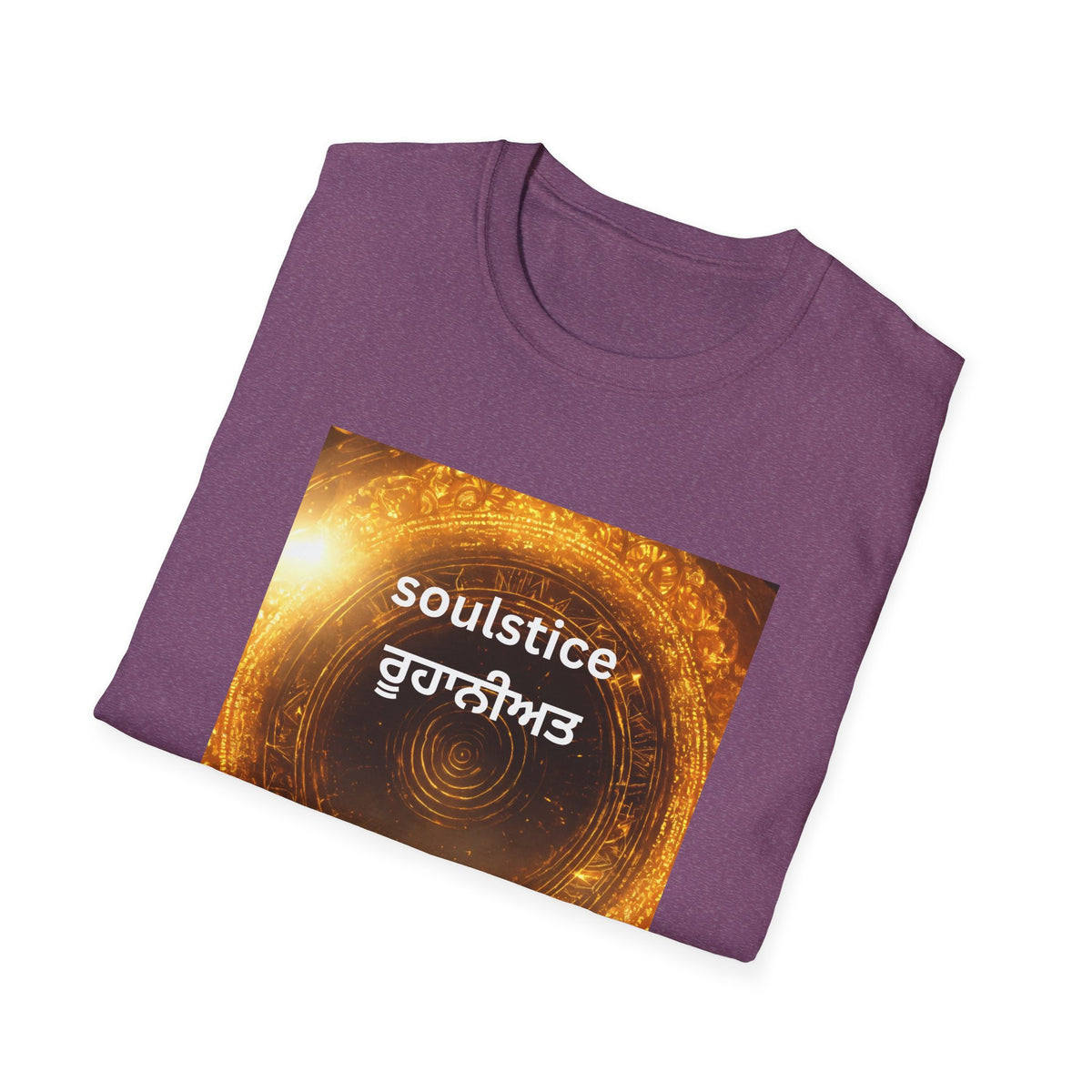 Soulful T-Shirt