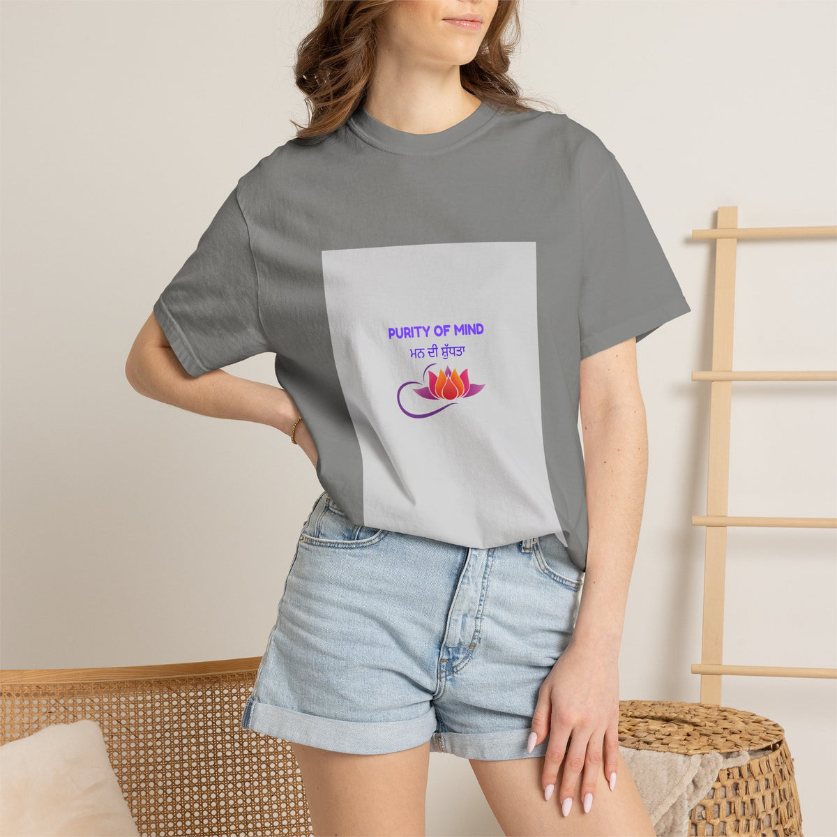Unisex Garment-Dyed T-shirt
