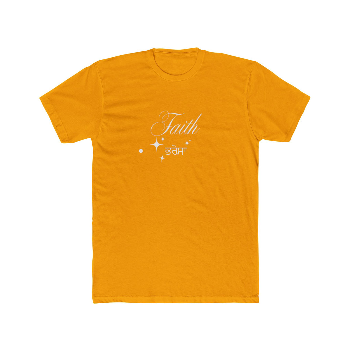 Faith Unisex Cotton Crew Tee, Inspirational T-Shirt, Spiritual Gift, Casual Wear, Everyday Comfort, Empowerment Apparel