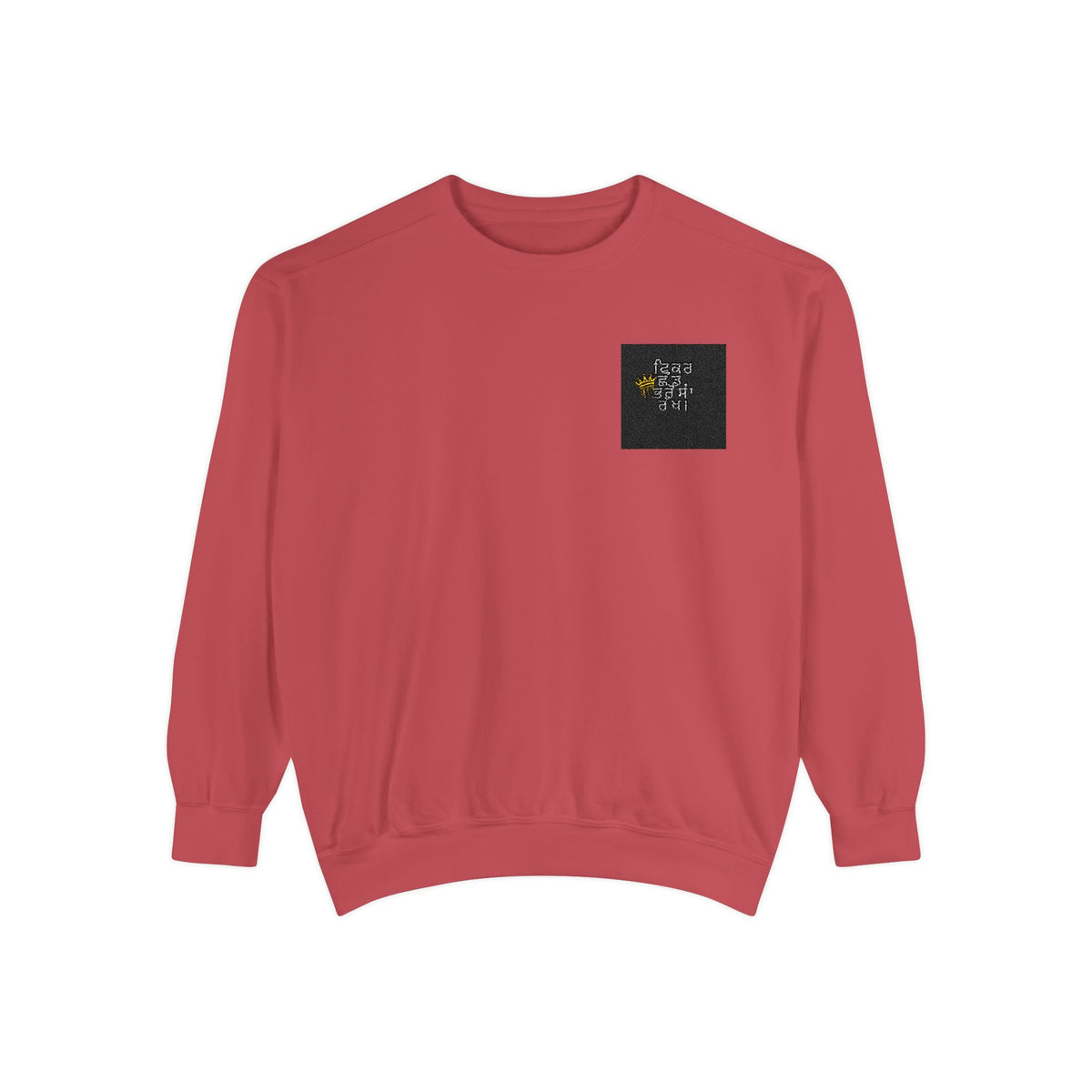 Cozy Unisex Garment-Dyed Sweatshirt with Unique Design, Casual Layering Piece, Perfect Gift for Holidays, Stylish and Comfortable