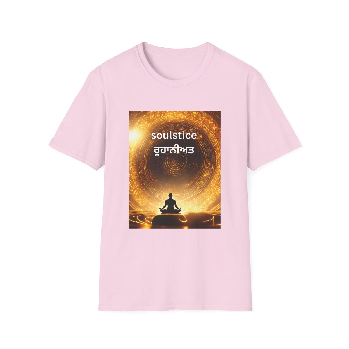 Soulful T-Shirt